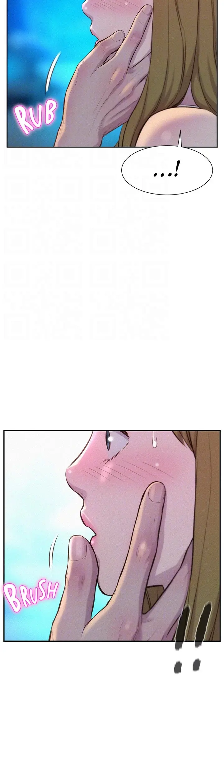 Romantic Camping Chapter 22 - Page 40