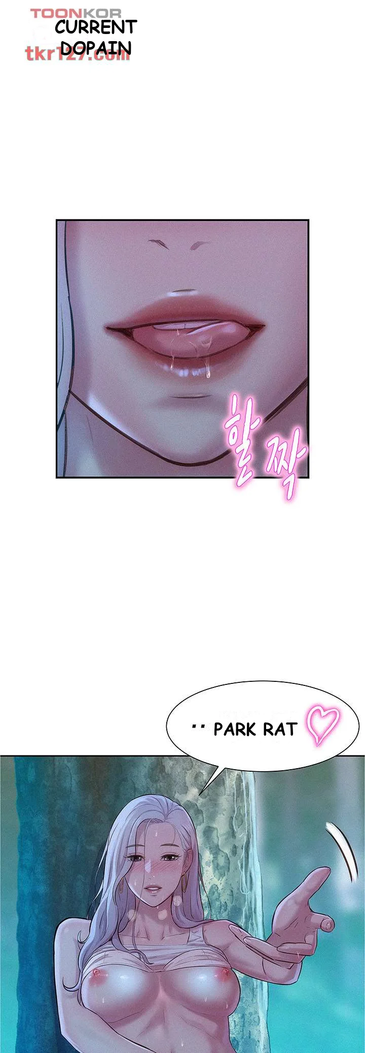 Romantic Camping Chapter 3 - Page 2