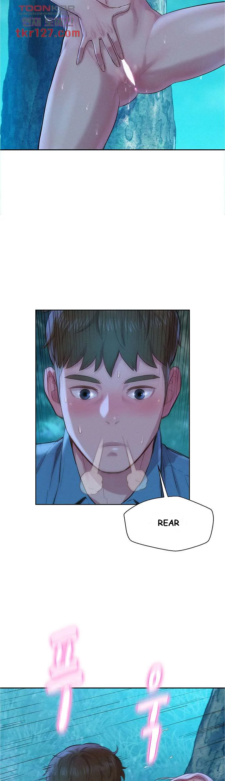 Romantic Camping Chapter 3 - Page 3