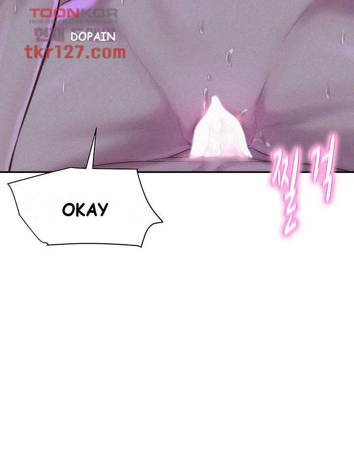 Romantic Camping Chapter 3 - Page 40