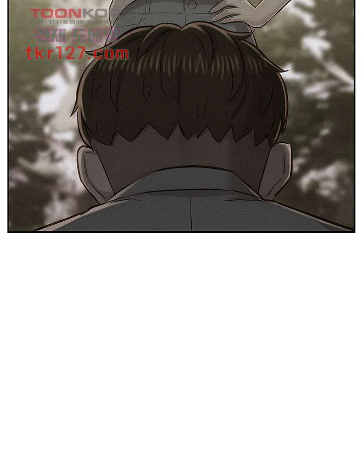 Romantic Camping Chapter 3 - Page 70