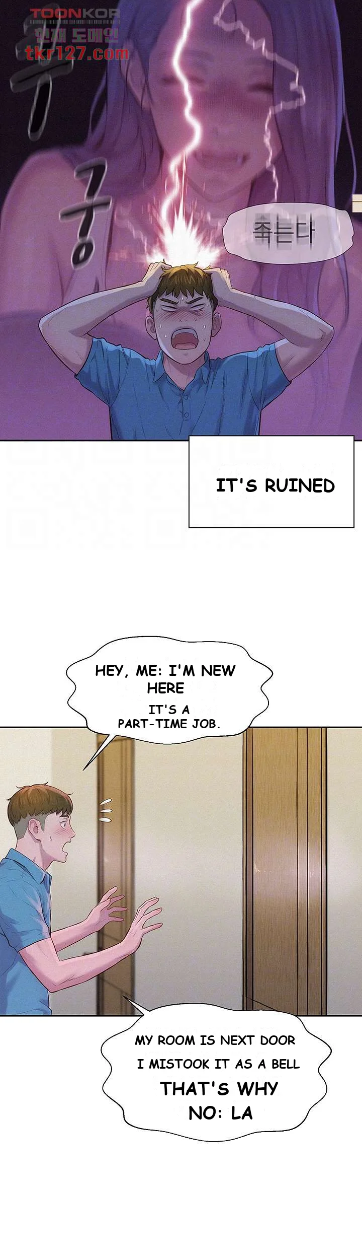 Romantic Camping Chapter 4 - Page 13