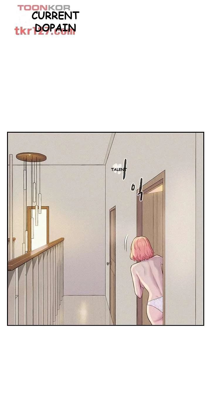 Romantic Camping Chapter 4 - Page 17