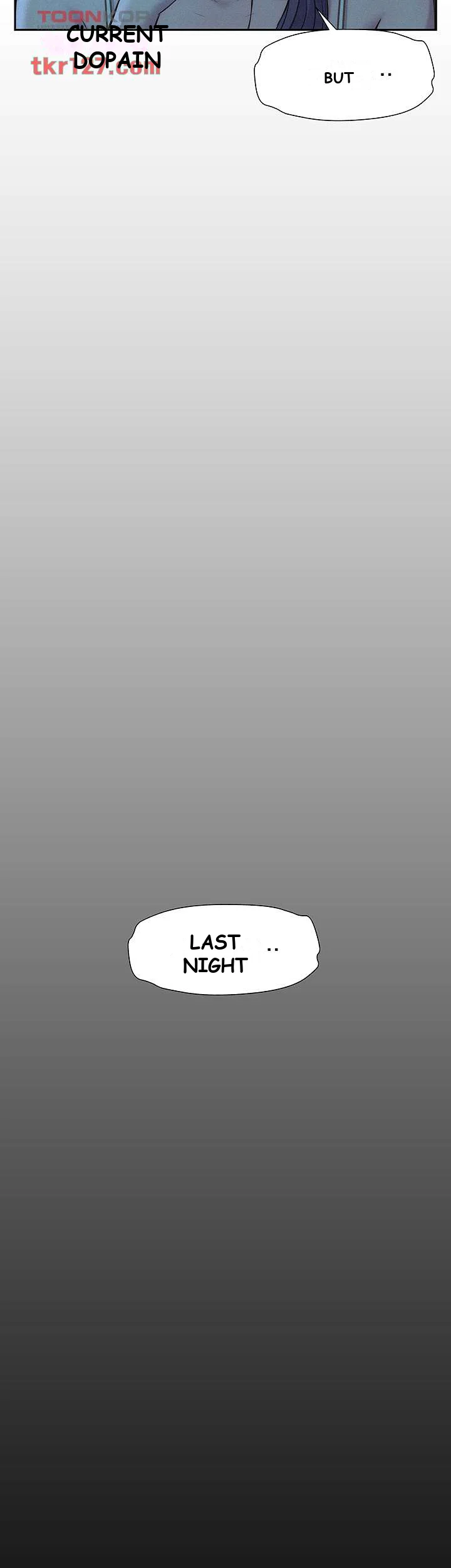 Romantic Camping Chapter 4 - Page 25