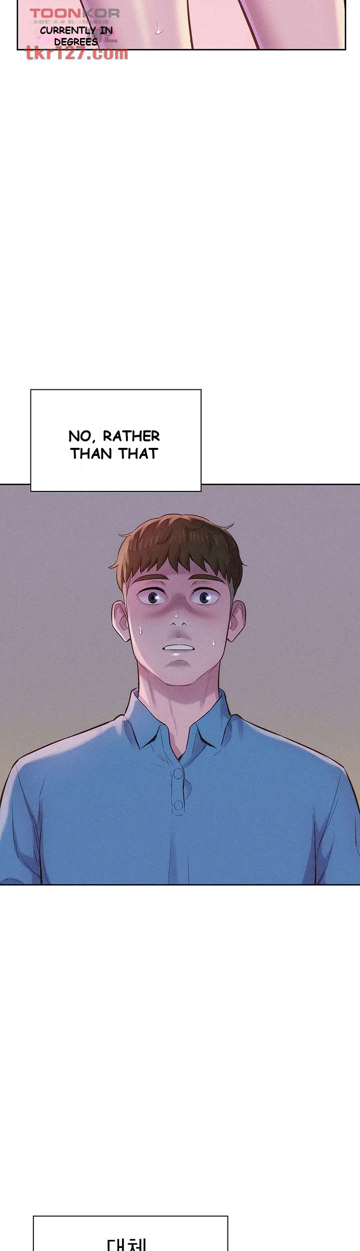 Romantic Camping Chapter 4 - Page 3