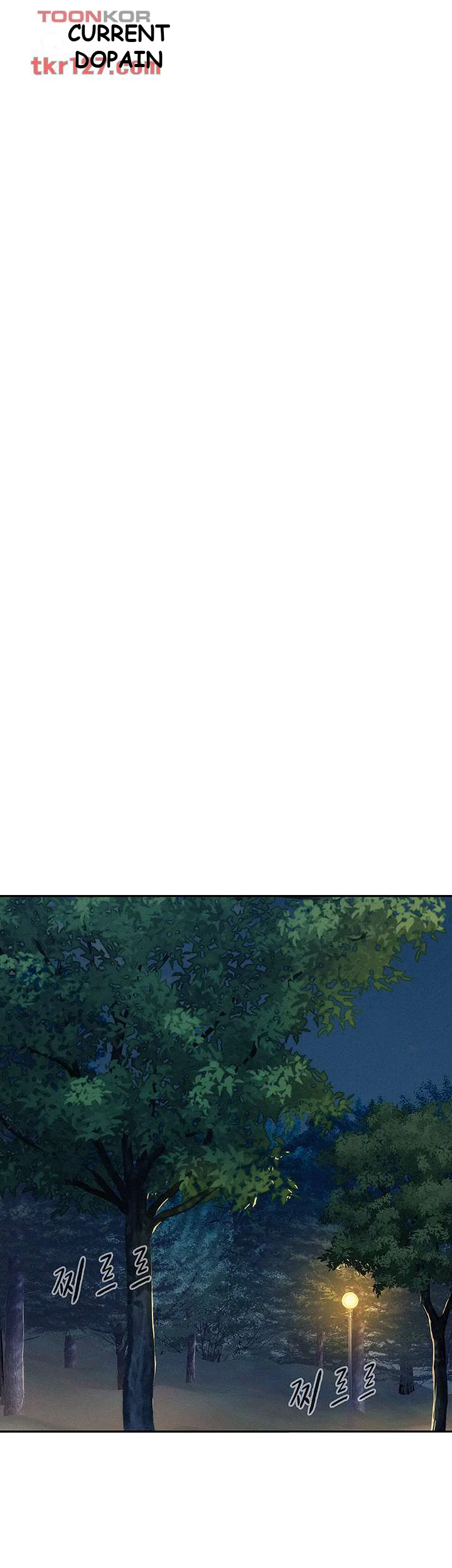 Romantic Camping Chapter 4 - Page 37
