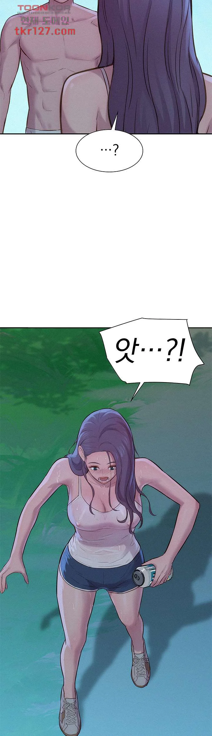 Romantic Camping Chapter 5 - Page 3