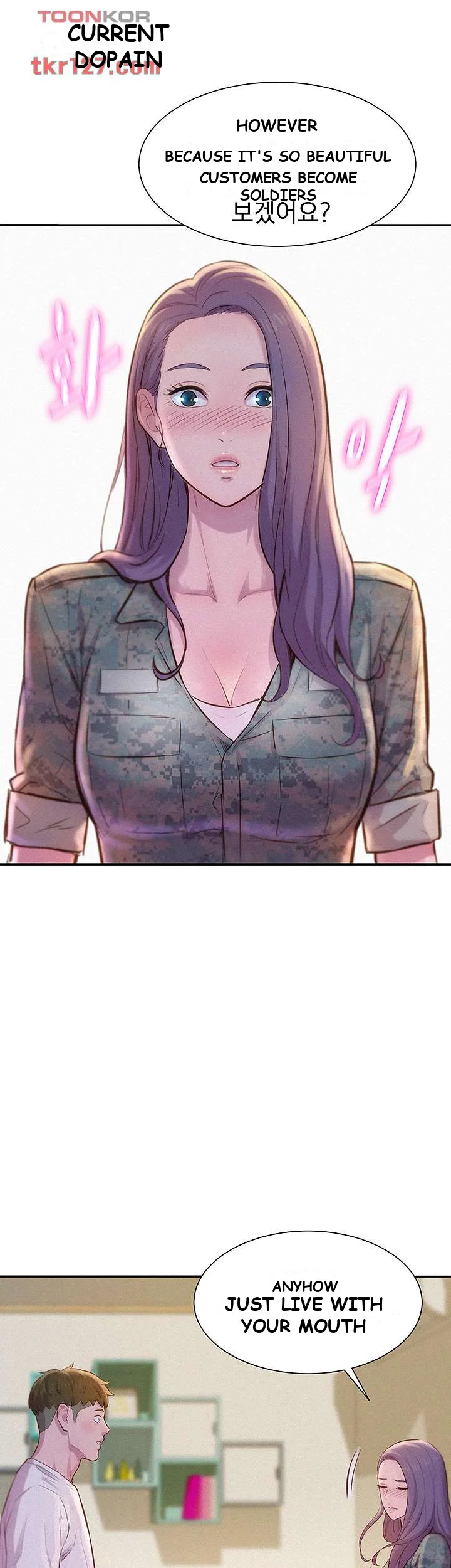 Romantic Camping Chapter 5 - Page 37