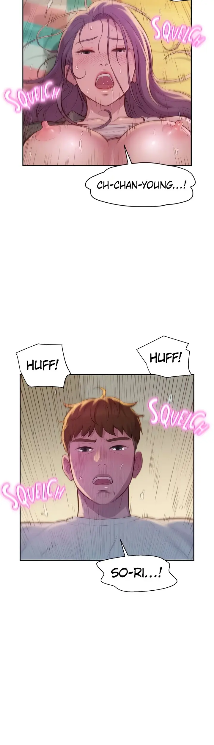 Romantic Camping Chapter 7 - Page 5