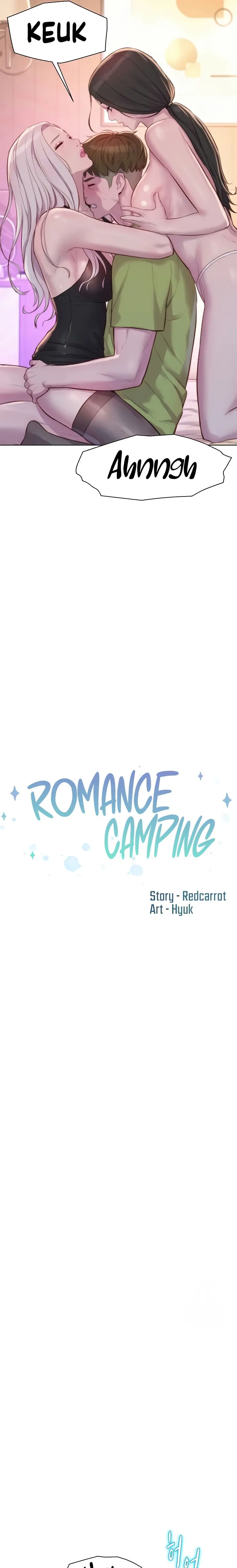 Romantic Camping Chapter 71 - Page 3