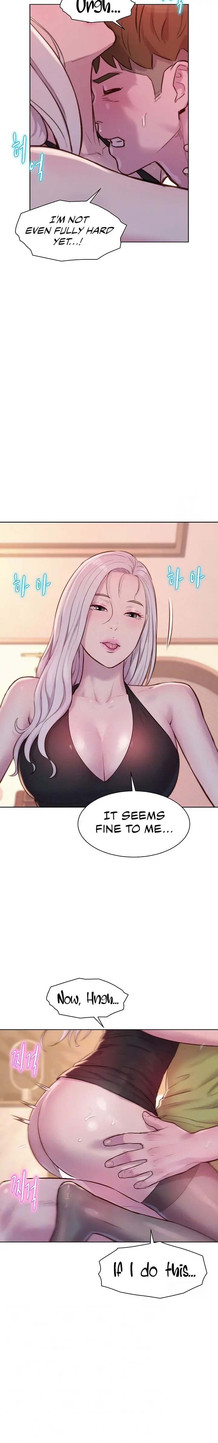 Romantic Camping Chapter 71 - Page 4