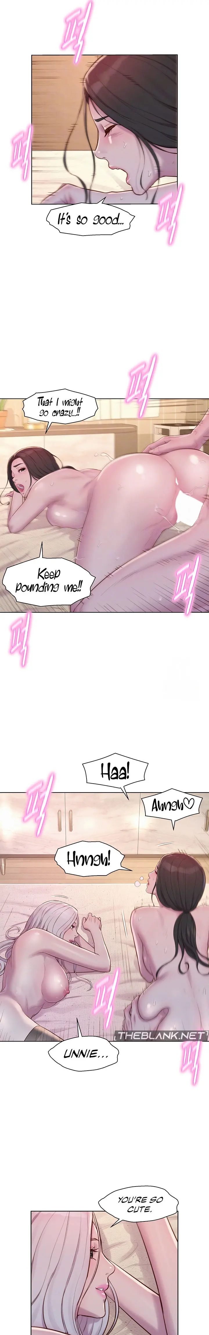 Romantic Camping Chapter 72 - Page 5