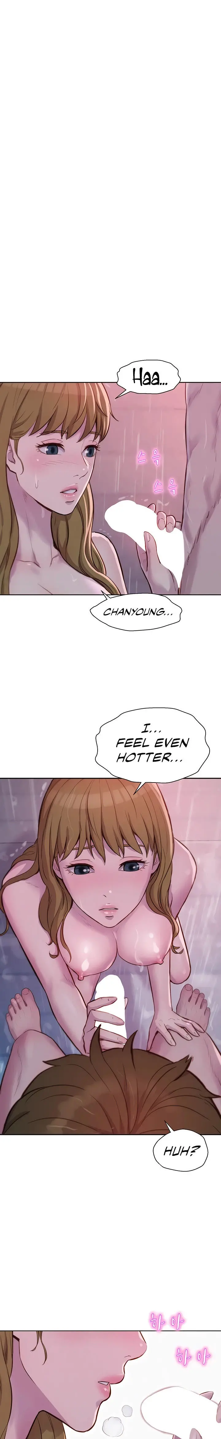 Romantic Camping Chapter 75 - Page 1