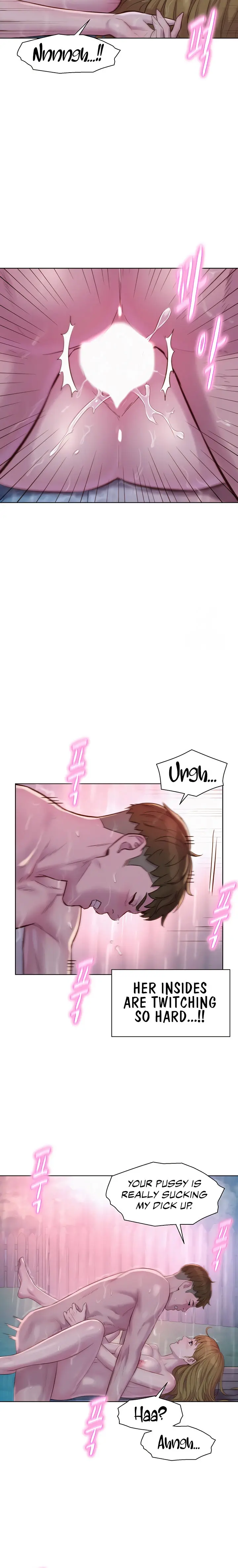 Romantic Camping Chapter 75 - Page 14