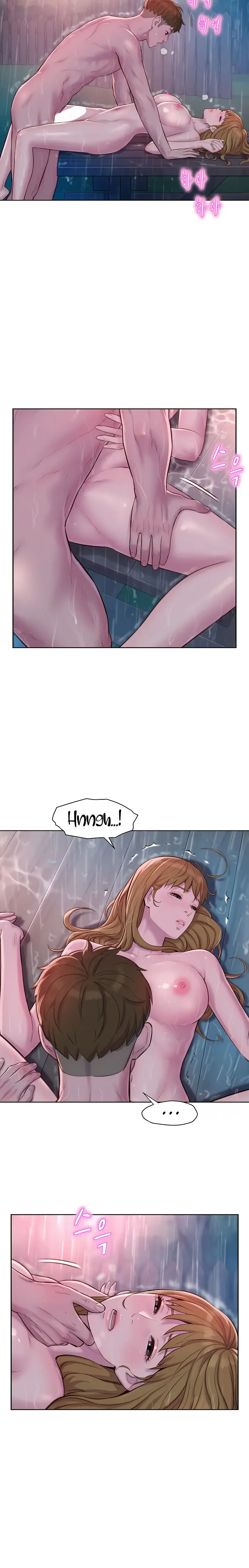 Romantic Camping Chapter 75 - Page 8