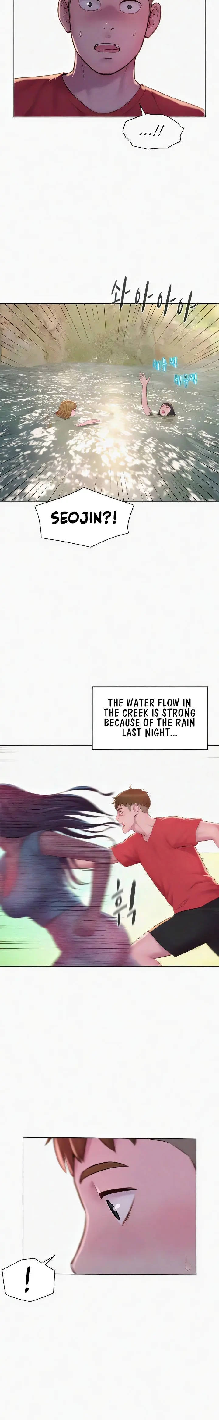 Romantic Camping Chapter 76 - Page 18
