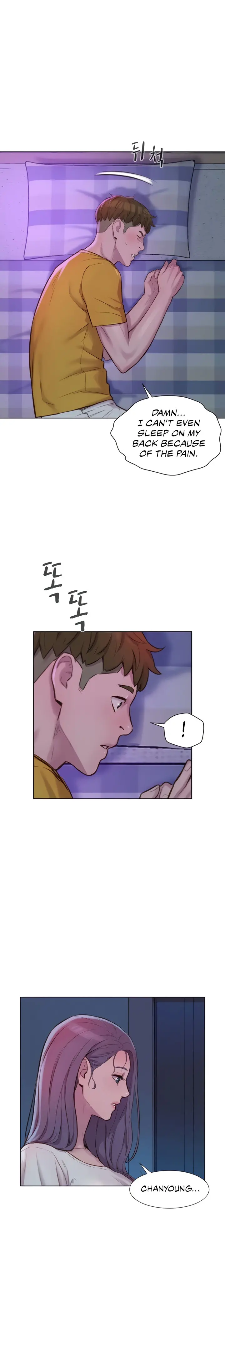 Romantic Camping Chapter 77 - Page 14