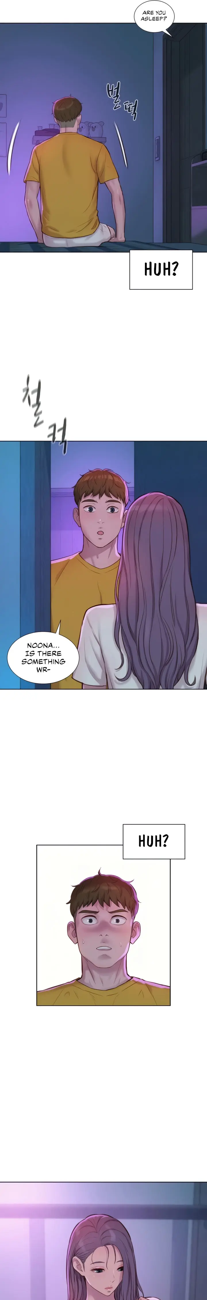 Romantic Camping Chapter 77 - Page 15
