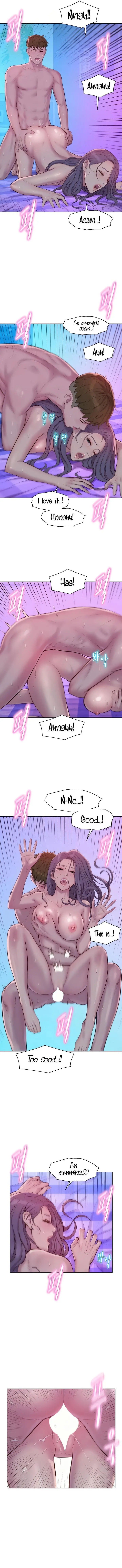 Romantic Camping Chapter 79 - Page 3