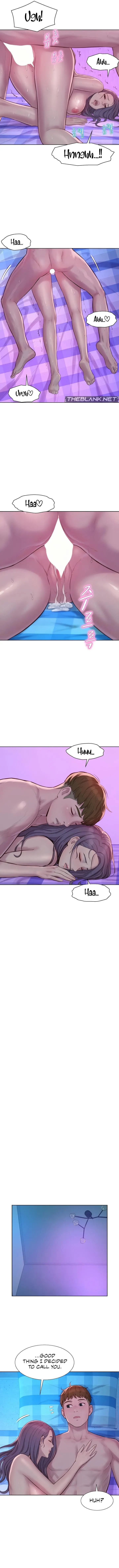 Romantic Camping Chapter 79 - Page 4