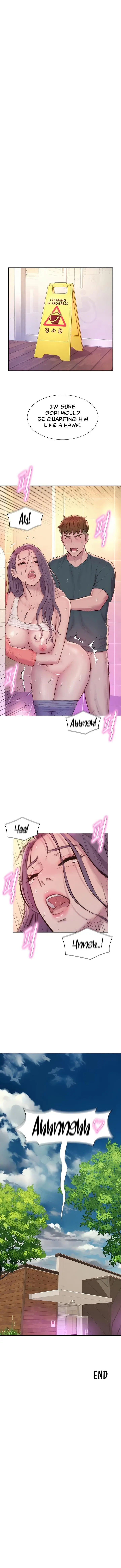 Romantic Camping Chapter 80 - Page 14