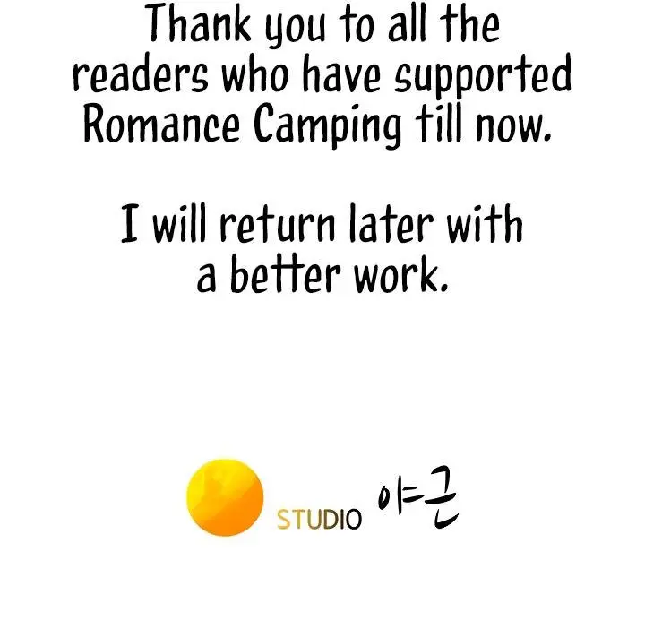 Romantic Camping Chapter 80 - Page 15