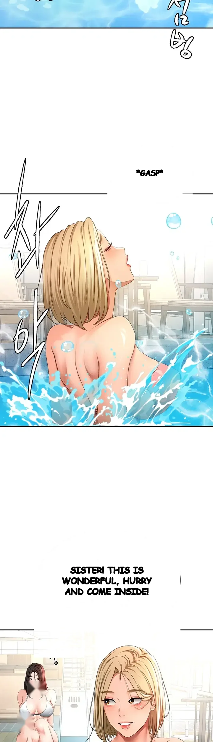 Rooftop Sex King Chapter 86 - Page 10