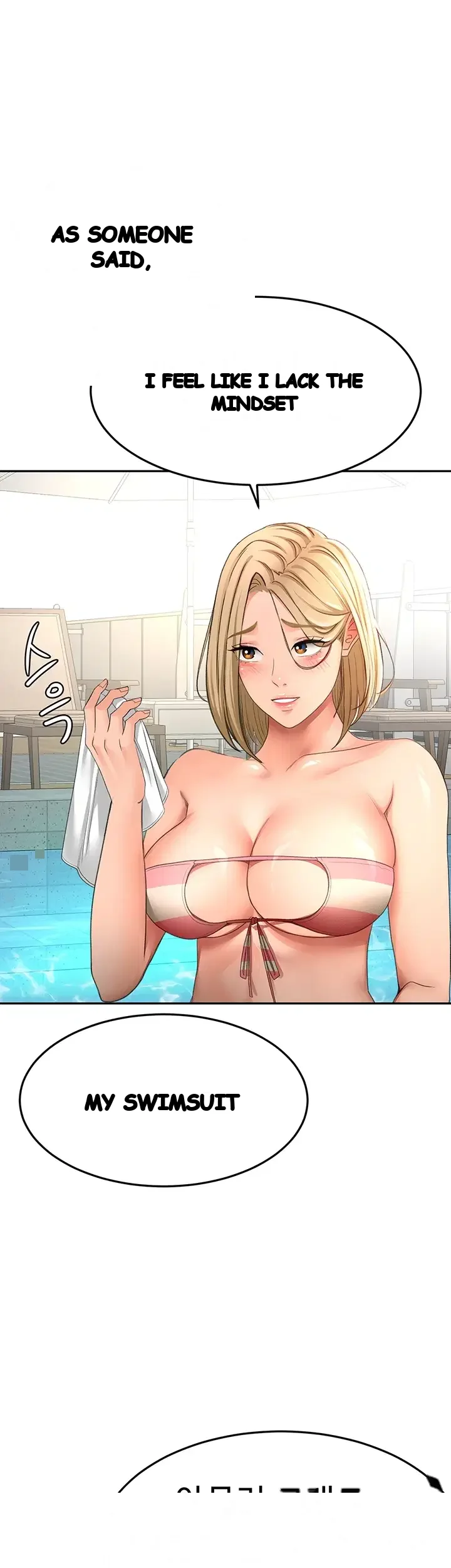 Rooftop Sex King Chapter 86 - Page 12
