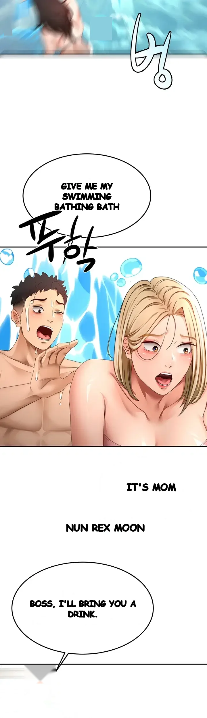 Rooftop Sex King Chapter 86 - Page 16