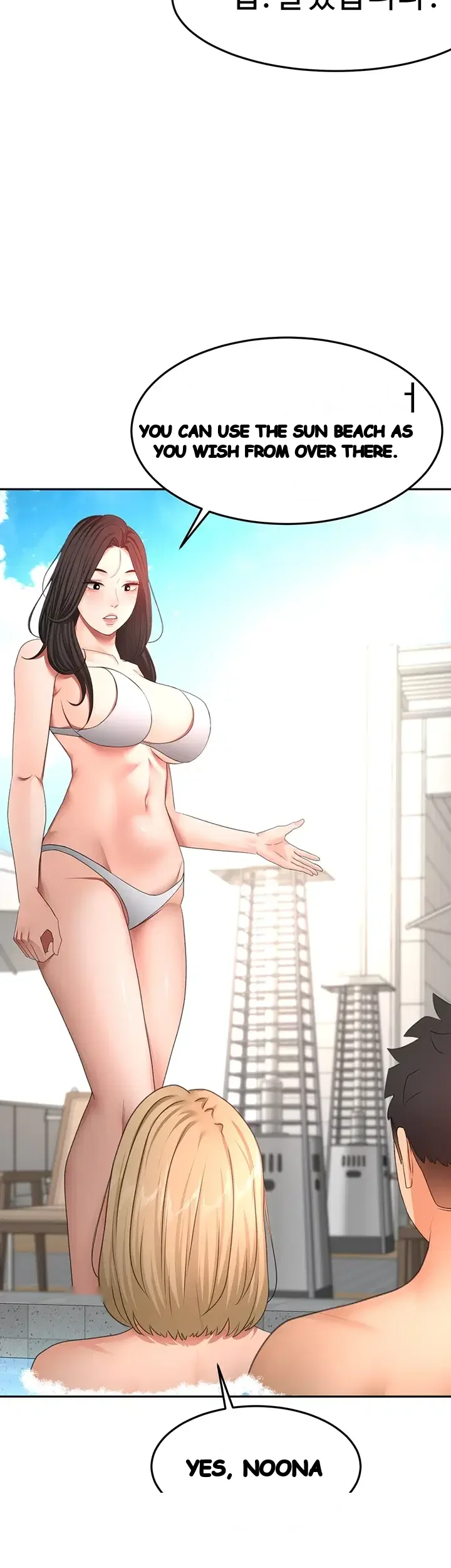 Rooftop Sex King Chapter 86 - Page 25
