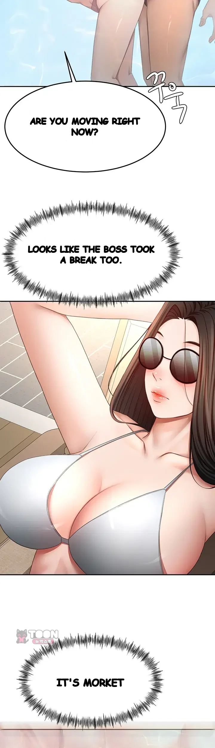 Rooftop Sex King Chapter 86 - Page 32