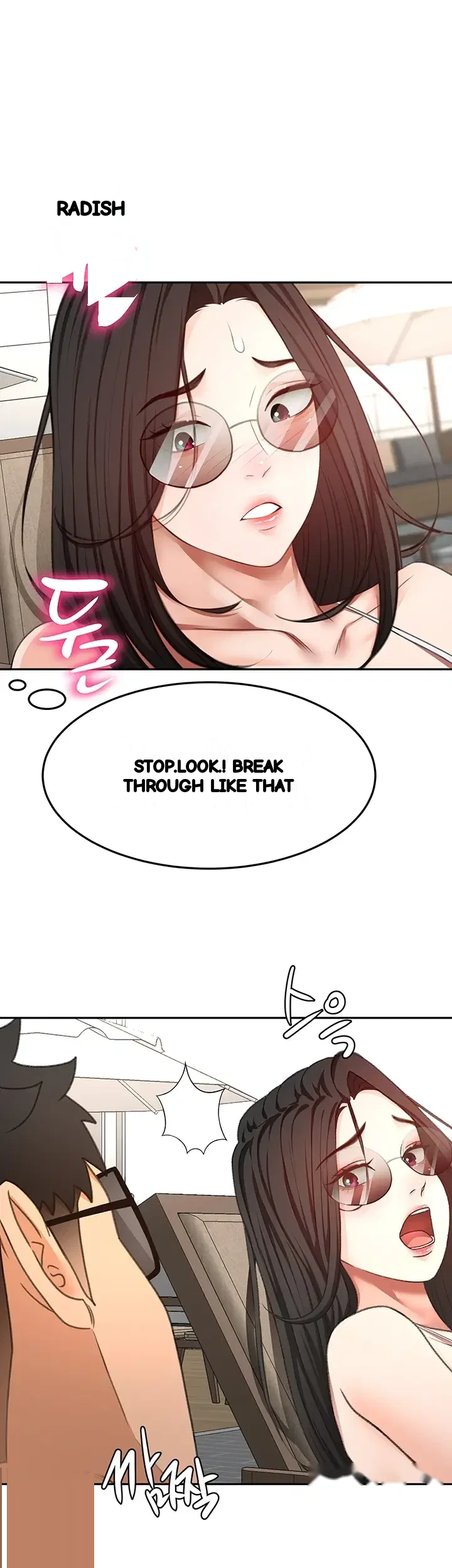 Rooftop Sex King Chapter 87 - Page 14
