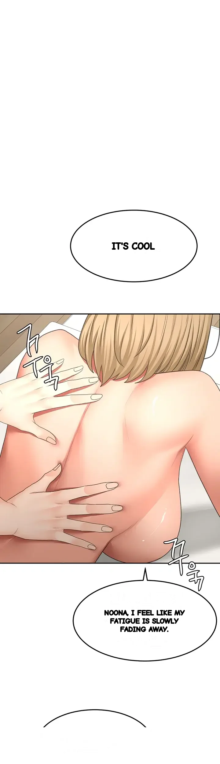 Rooftop Sex King Chapter 87 - Page 26