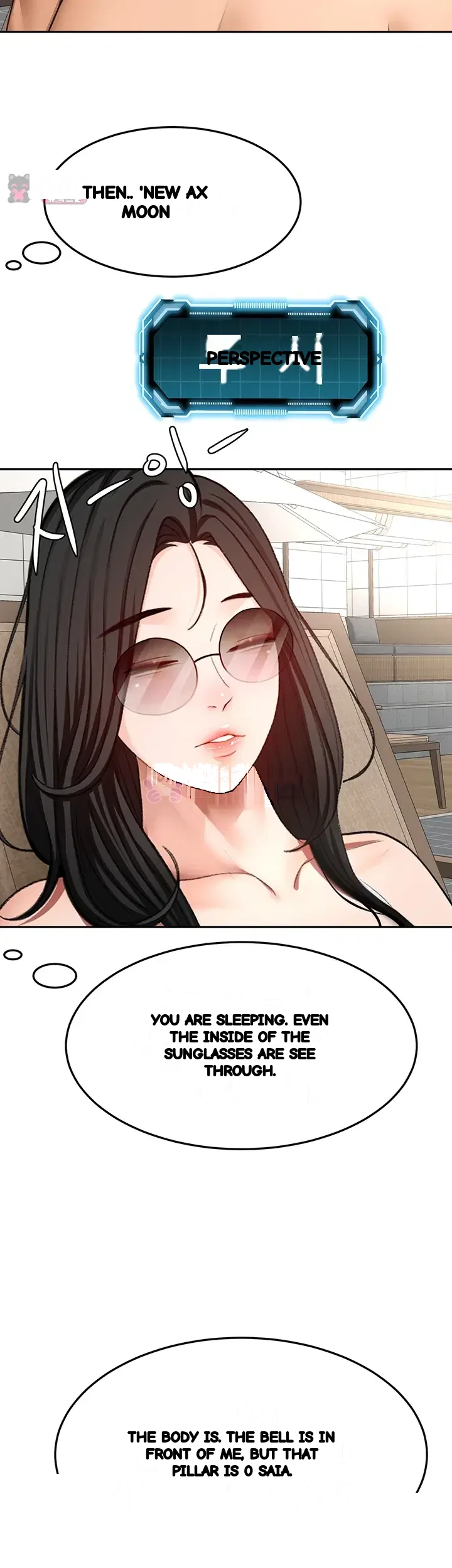 Rooftop Sex King Chapter 87 - Page 8