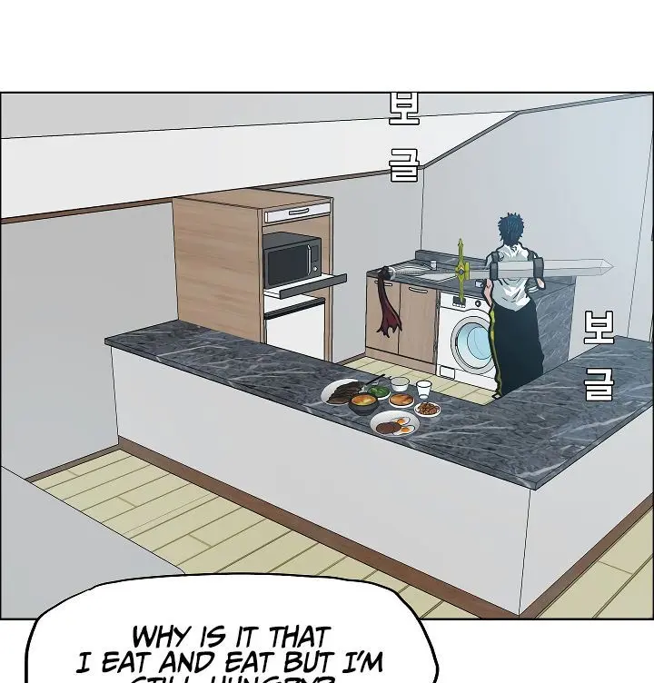 Rooftop Sword Master Chapter 10 - Page 50