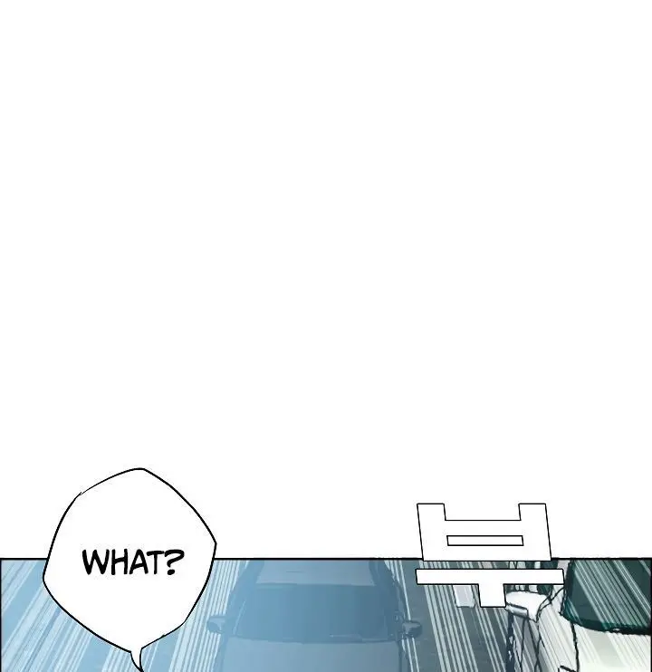 Rooftop Sword Master Chapter 12 - Page 75
