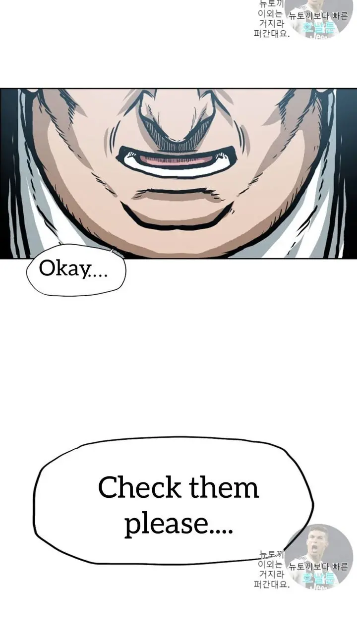 Rooftop Sword Master Chapter 15 - Page 15