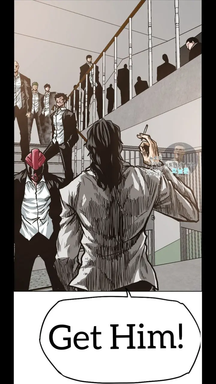 Rooftop Sword Master Chapter 15 - Page 23