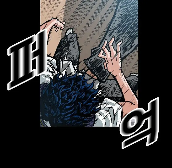 Rooftop Sword Master Chapter 18 - Page 114