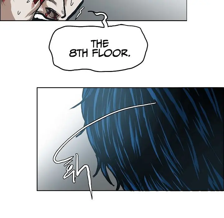 Rooftop Sword Master Chapter 18 - Page 12