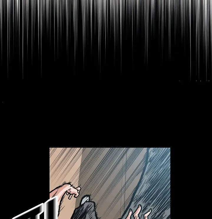 Rooftop Sword Master Chapter 19 - Page 6