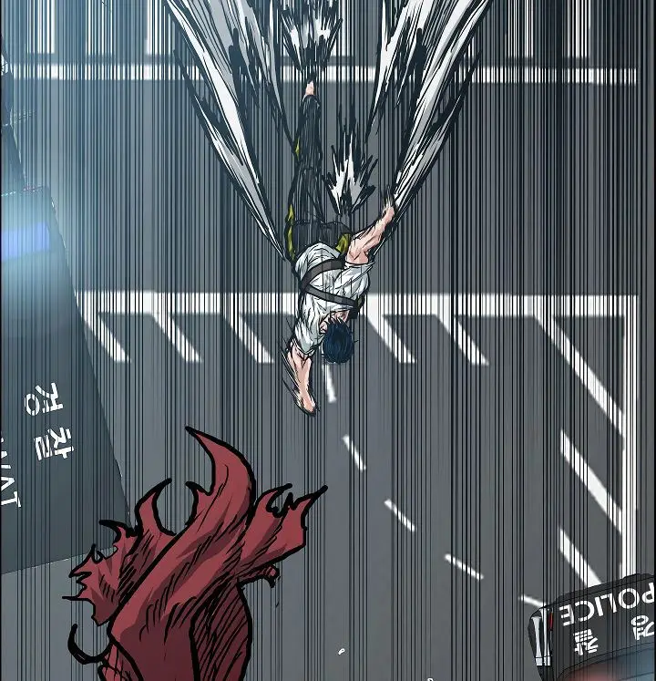 Rooftop Sword Master Chapter 20 - Page 128