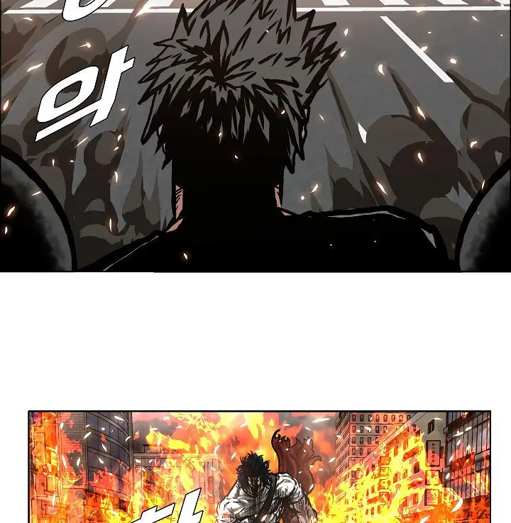 Rooftop Sword Master Chapter 21 - Page 3