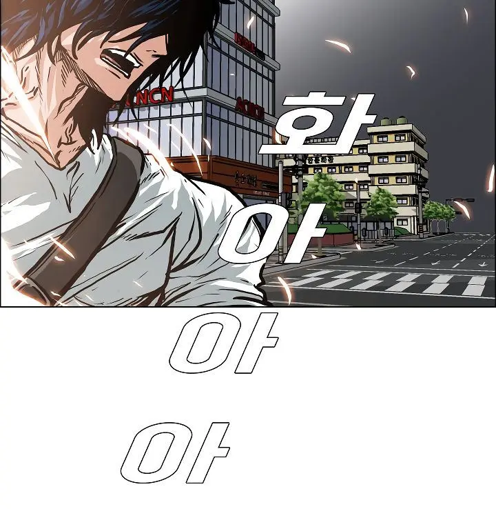 Rooftop Sword Master Chapter 21 - Page 9