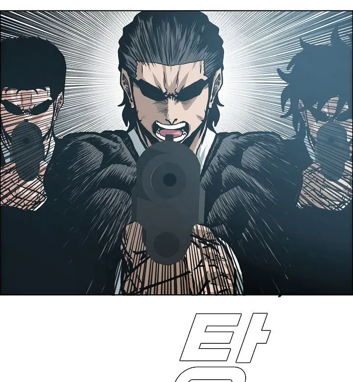 Rooftop Sword Master Chapter 22 - Page 89