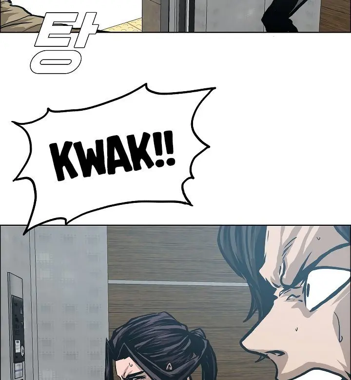 Rooftop Sword Master Chapter 22 - Page 93