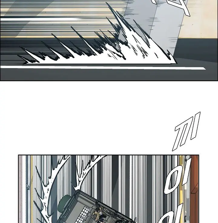 Rooftop Sword Master Chapter 24 - Page 67