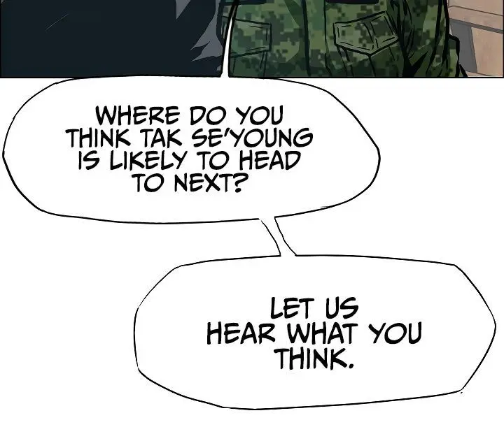 Rooftop Sword Master Chapter 25 - Page 26