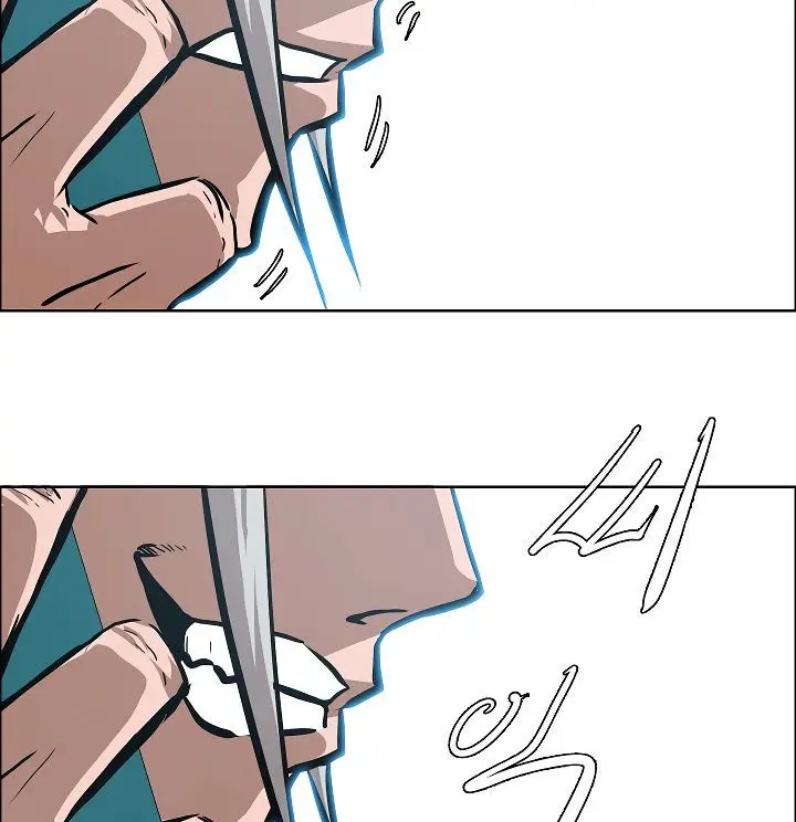 Rooftop Sword Master Chapter 27 - Page 106