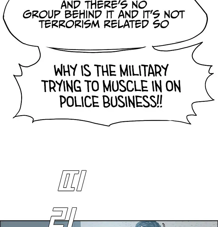 Rooftop Sword Master Chapter 28 - Page 108